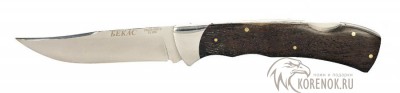 Нож складной Pirat S110 &quot;Бекас&quot; Общая длина mm : 235Длина клинка mm : 100Макс. ширина клинка mm : 23Макс. толщина клинка mm : 2.8