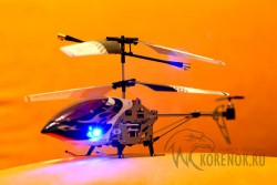 Радиоуправляемый вертолет "MAX-Z SWIFT"  - 83.jpg