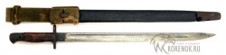 Штык образца 1907/13 года к магазинной винтовке системы Ли Энфильд (SMLE) №1MKIII - IMG_9110.JPG