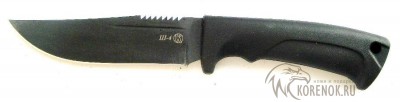 Нож Ш-4 Общая длина mm : 257Длина клинка mm : 131Макс. ширина клинка mm : 32Макс. толщина клинка mm : 2.4