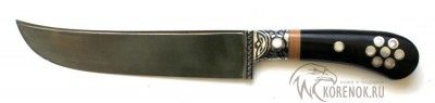 Нож Шархон-1 


Общая длина мм::
283


Длина клинка мм::
165


Ширина клинка мм::
33.6


Толщина клинка мм::
2.8


