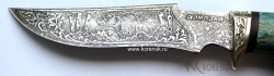 Нож "Путник-дс" (сталь ХВ 5 "алмазка" с художественным глубоким травлением)  - IMG_1340.JPG