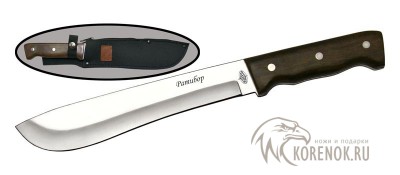 Нож Витязь B230-33 Ратибор (цельнометаллический) Общая длина mm : 350Длина клинка mm : 220Макс. ширина клинка mm : 43Макс. толщина клинка mm : 4.5