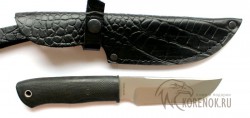 Нож B76-38K  "Налим" (серия Витязь) - IMG_7676.JPG