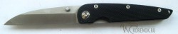 Нож складной SRM 702 - IMG_0601.jpg