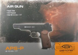  Пистолет пневматический Gletcher APS-P (Стечкин) пластик - 11650-2b.jpg
