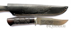 Нож  Коршун (пират) (дамасская сталь, резной)  - IMG_4564kk.JPG