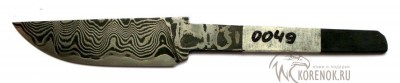 Клинок ДСН-49 (сталь 9Х1 ламинированная дамасской сталью с добавлением никеля) 



Общая длина мм::
236


Длина клинка мм::
112


Ширина клинка мм::
31


Толщина клинка мм::
3.3




 