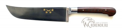 Нож Фаез-3 цельнометаллический. вариант 4 


Общая длина мм::
260


Длина клинка мм::
145


Ширина клинка мм::
34.7


Толщина клинка мм::
3.3


