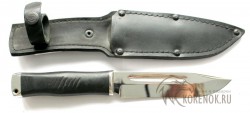 Нож Комбат-4 нр (сталь 65х13) - IMG_6381.JPG