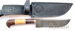 Нож Чак (дамасская сталь, венге, наборная береста)   - IMG_7762.JPG