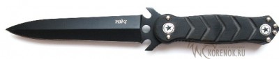 Нож Pirat B900 Общая длина mm : 242
Длина клинка mm : 122Макс. ширина клинка mm : 22Макс. толщина клинка mm : 3.3