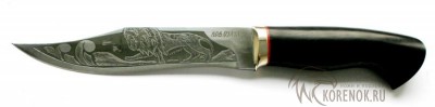 Нож Скорпион (сталь 95х18, черный граб)  



Общая длина мм::
285


Длина клинка мм::
155


Ширина клинка мм::
30.5


Толщина клинка мм::
3.5




 