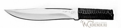 Нож метательный Pirat 0820 &quot;Спорт-15&quot; Общая длина mm : 252Длина клинка mm : 155Макс. ширина клинка mm : 30
Макс. толщина клинка mm : 3.8