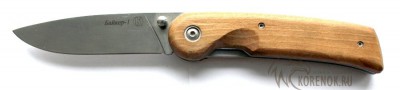 Складной нож «Байкер-1»  (сталь65х13)  Общая длина mm : 223
Длина клинка mm : 98
Макс. ширина клинка mm : 25Макс. толщина клинка mm : 3.2