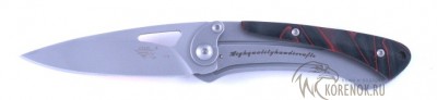 Нож складной SRM 719-AL Общая длина mm : 165Длина клинка mm : 72Макс. ширина клинка mm : 23Макс. толщина клинка mm : 2.5
