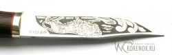 Нож Аргонавт (сталь 95х18, венге)  - Нож Аргонавт (сталь 95х18, венге) 