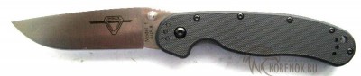 Нож складной  Ontario Knife Company 8848 &quot;RAT-1&quot;   


Общая длина мм::
219 


Длина клинка мм::
85.5 


Ширина клинка мм::
26


Толщина клинка мм::
2.9


