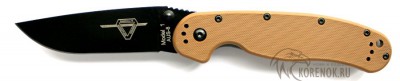 Нож складной  Ontario Knife Company 8846 &quot;RAT-1&quot; Black (коричневый) 


Общая длина мм::
219 


Длина клинка мм::
85.5 


Ширина клинка мм::
26


Толщина клинка мм::
2.9



